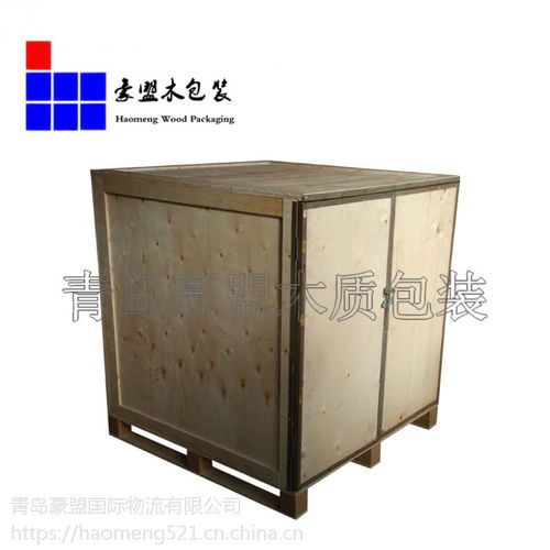 價格 廠家 中國供應商