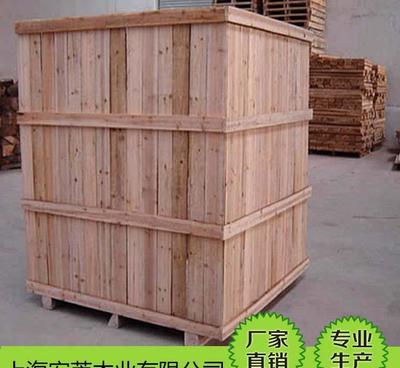 【廠家生產 訂做木包裝箱 實木包裝 定制木箱 定制各】價格_廠家_圖片 -