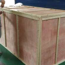 江都市張綱興港包裝印刷廠 專業(yè)出口木制包裝箱服務(wù)