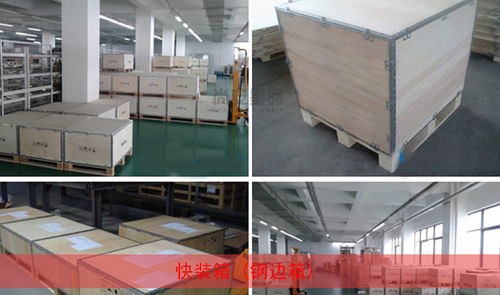 木包裝箱 傳統(tǒng)與實(shí)用的完美結(jié)合