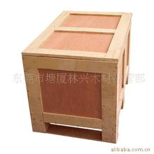 東莞市塘廈林興木材經(jīng)營部 打造專業(yè)可靠的木包裝箱解決方案